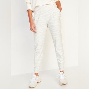 Old Navy Cream Zebra Print Joggers